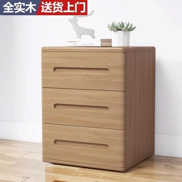 免運/可開票 快速出貨 床頭櫃 邊櫃 日式全實木床頭櫃臥室家用北歐收納櫃新款小型簡約床邊三層小櫃子