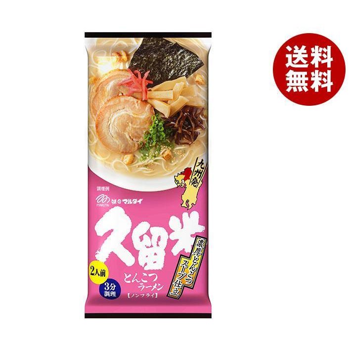 マルタイ 久留米濃厚とんこつラーメン 194g