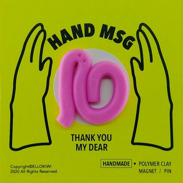 HAND MSG心意卡/感謝卡