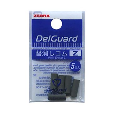 ZEBRA MA88 DelGuard Type-ER補充橡皮擦(5入/包)