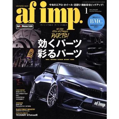 ａｆ　ｉｍｐ(２０１８年１月号) 月刊誌／交通タイムス社