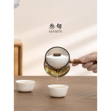 叁旬轉轉壺耐高溫玻璃自動旅轉泡茶壺陶瓷家用旅行功夫茶具套裝