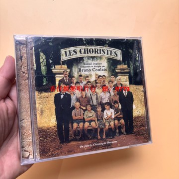 放牛班的春天原聲帶CD Les Choristes OST 21首經典曲目 Bruno Coulais配樂大師作品 高音質電影原聲碟