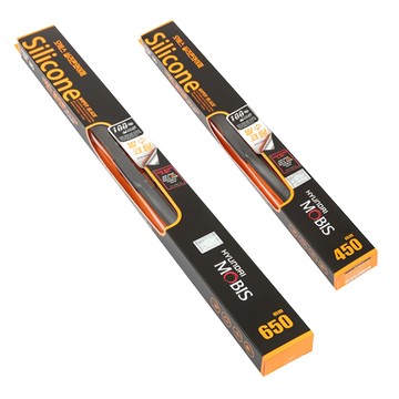 HYUNDAI MOBIS 現代摩比斯 矽膠防水塗層雨刷2件組  通用款  650mm + 450mm