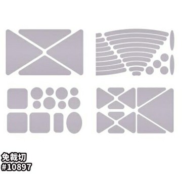 【【蘋果戶外】】過期出清  Gear Aid 10897 反光貼片(已裁切) Reflective Patches 可以水洗 修補貼片/補丁/羽絨衣破洞/修帳篷 Gear Aid (McNETT )