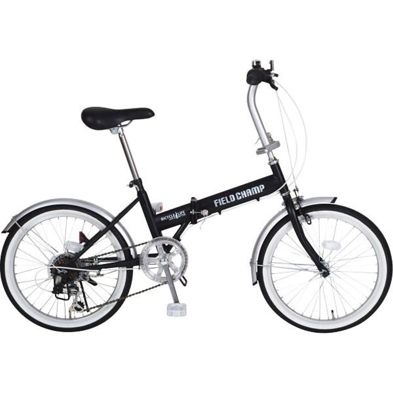 CILLE アルミフレーム 20インチ 自転車 7段変速 CILLE アルミフレーム 20インチ 自転車 7段変速