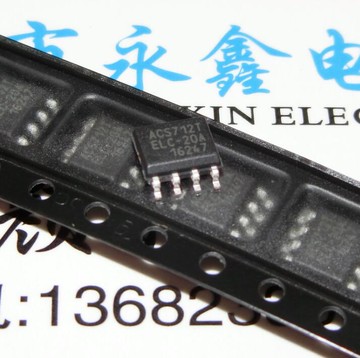 全新原裝 ACS712TELC-20A 貼片SOP8 ACS712ELCTR-20A