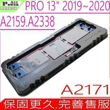 APPLE A2171 電池(同級料件) 適用 蘋果 MacBook Pro 13吋 A2159 (EMC3301) 2019年 Pro 13.3吋 A2289 EMC3456 MUHN2LL/A* A2338 2020年
