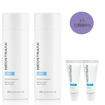 (2入77折 加贈凝膠10mlx2)NeoStrata 芯絲翠 油性膚質專用果酸溶液100ml(效期2027.2.28)