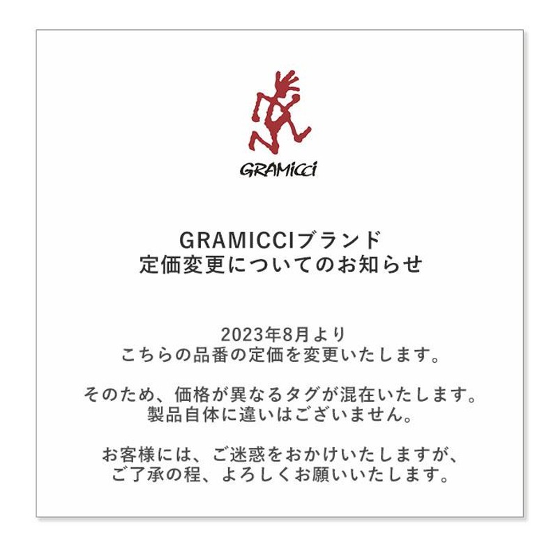 GRAMICCI グラミチ パンツ PANTS グラミチパンツ ロングパンツ 定番