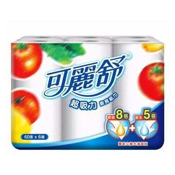 可麗舒 廚房紙巾 60張x6捲x6串/箱