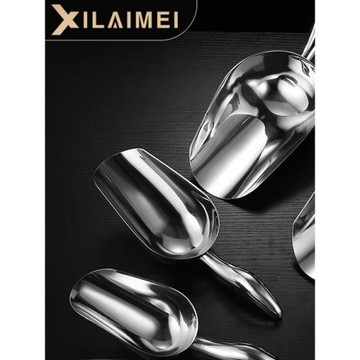 冰鏟不銹鋼米面粉勺子食品鏟超市加厚奶茶店專用鏟冰勺小冰產鏟子