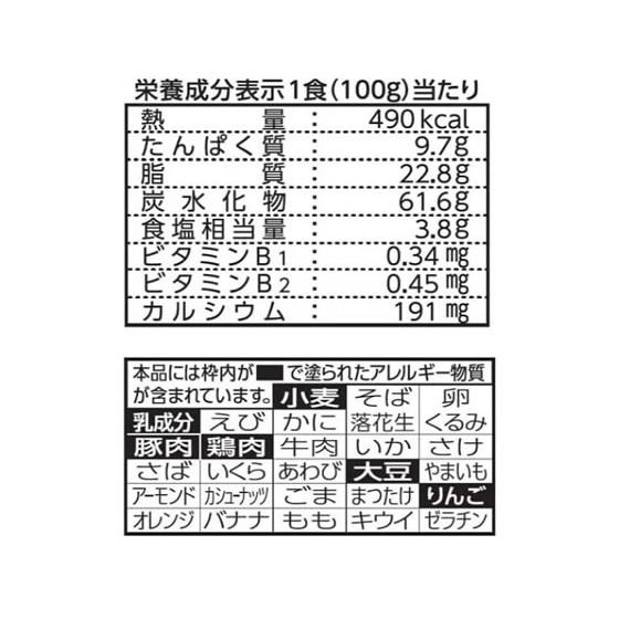 日清食品 日清焼そば 5食