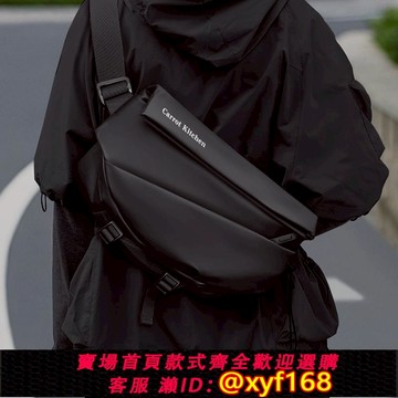 {可打統編 保固一年}男生大容量旅行時尚單肩包男士運動通勤包2025新款騎行斜挎包男款