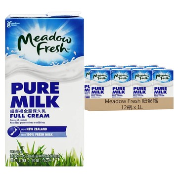Meadow Fresh 紐麥福 全脂保久乳  12瓶  1L