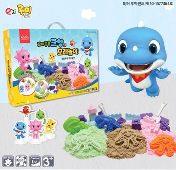 韓國原裝進口 EZ趣 玩沙豪華組~可重複使用 恐龍化石 城堡遊戲｜全店$199免運