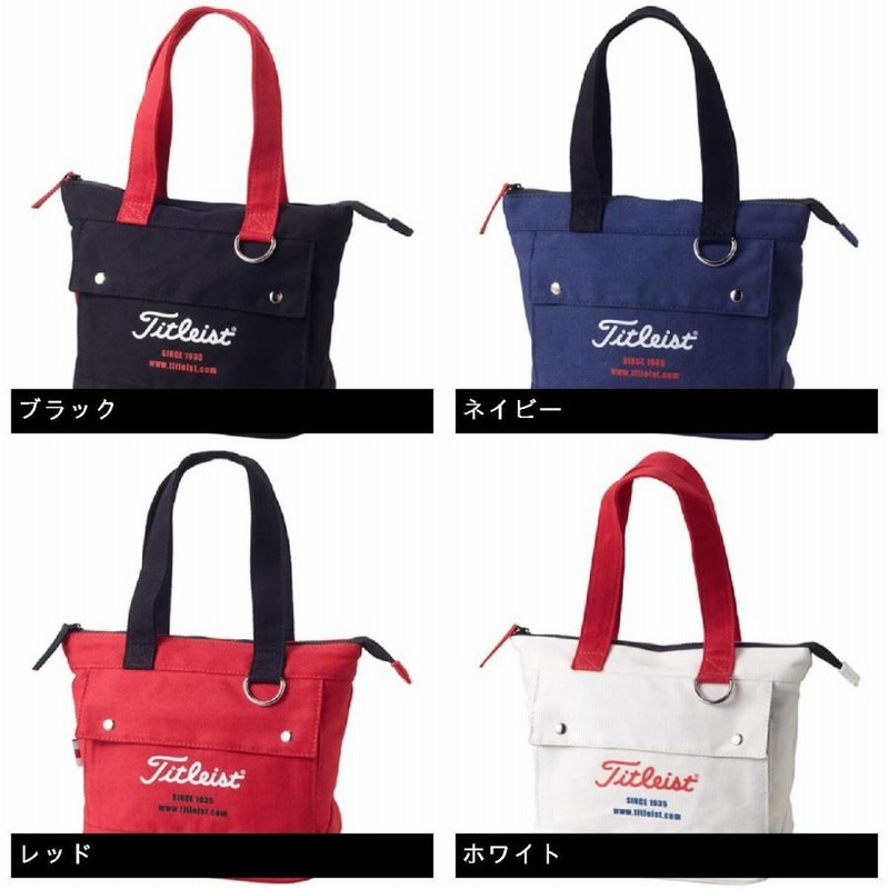 Titleist ゴルフラウンドバッグ - ゴルフバッグ・キャディバッグ