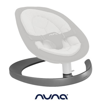 荷蘭NUNA-LEAF curv底腳