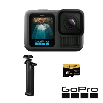 【GoPro】HERO13 Black 三向套組 (HERO13單機+三向多功能自拍桿2.0+64G記憶卡) 正成公司貨