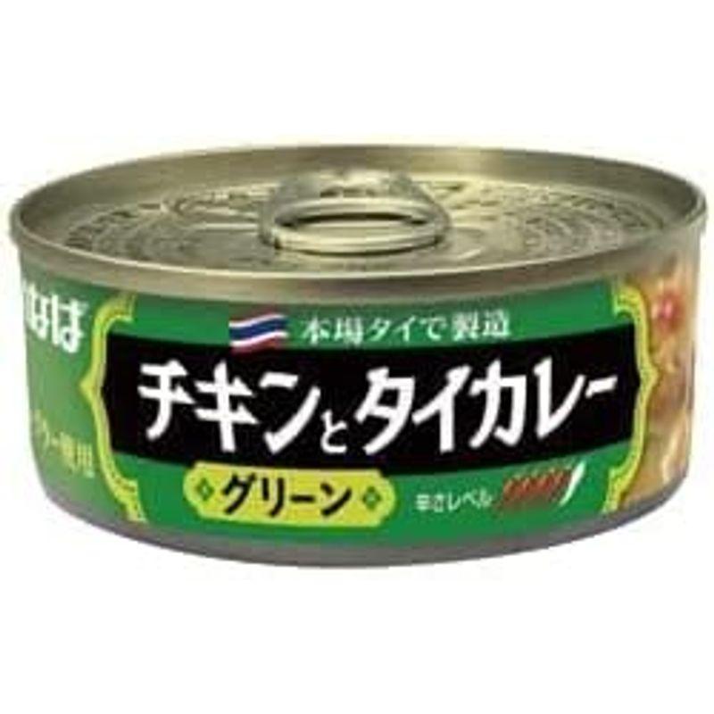 いなば カレーシリーズ バラエティセット 缶詰 (４種×３缶 計１２缶セット)