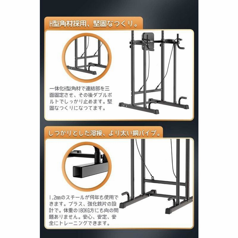 SAMTOTH ぶら下がり健康器 簡易 マルチジム 懸垂マシン自宅で 懸垂