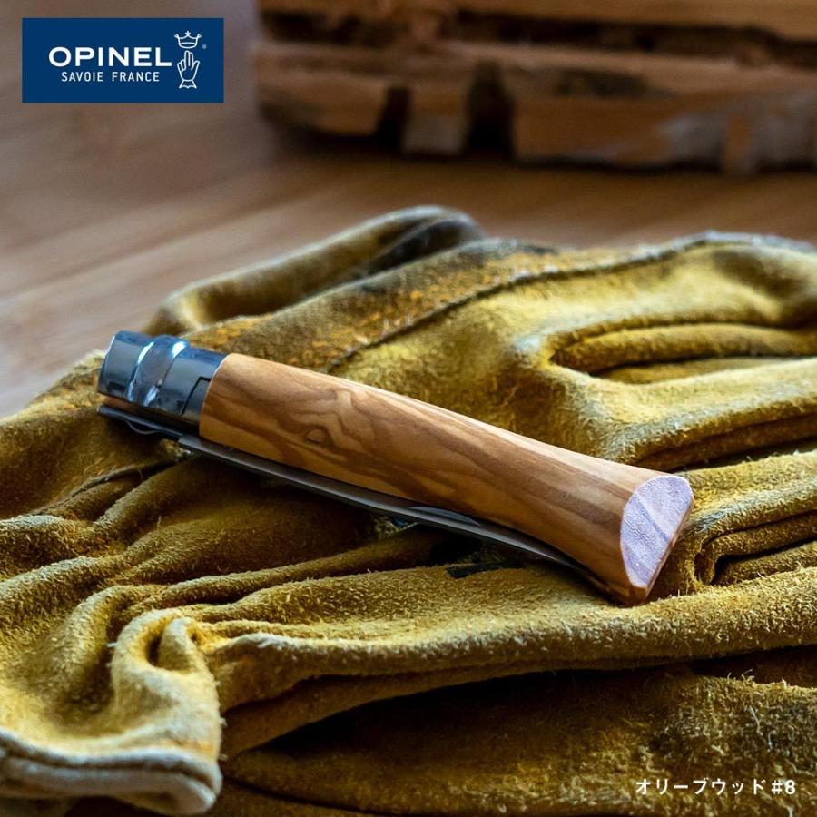 OPINEL オピネル ステンレススチール オリーブウッド#8