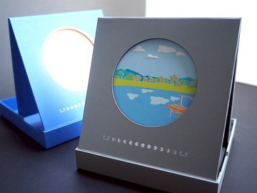 2024月曆 倒影 - 灰色