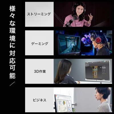 ゲーミング PC デスクトップPC【Core i5 10400F/ RTX2060/メモリ16GB