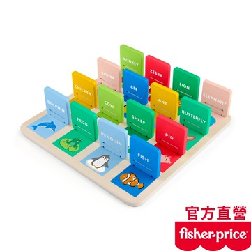 Fisher-Price 費雪 木製翻翻樂