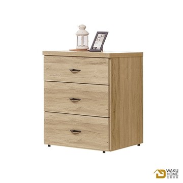 WAKUHOME 瓦酷家具 Bradley淺橡木三斗櫃 寬80X深40X高78(公分)