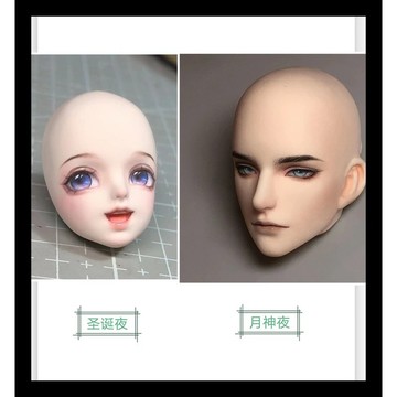 夸克星超輕粘土正比臉模具聖誕夜 月神夜臉模具 翻糖模具 粘土工具