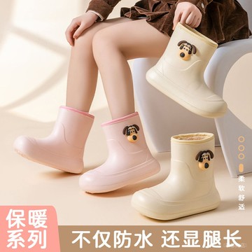 ✨可開發票#新款加絨雪地靴防滑保暖防水雨靴EVA一體洗車廚房防寒學生雨鞋#免運