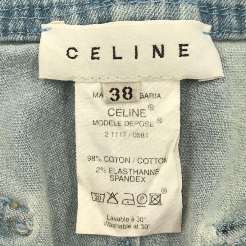 CELINE セリーヌ 【lay0756R】 エディー・スリマン期 ジーンズ 38