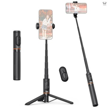 VRIG TP-17 手機自拍杆三腳架 最大長度75cm 帶快門器 黑色