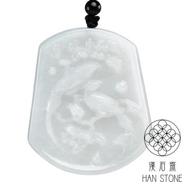 【漢石齋】天然翡翠A貨 喜上眉梢玉珮吊墜 細糯種(47*56*6mm)