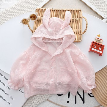 Mini baby🌷女寶寶防曬衣女夏季透氣外套空凋衣服女童花邊口袋防曬衣