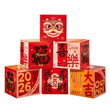 MODACore ◉春節開運招財◉恭喜發財喜樂大吉堆堆盒六入組擺飾 店面商場社區大樓新年空間佈置