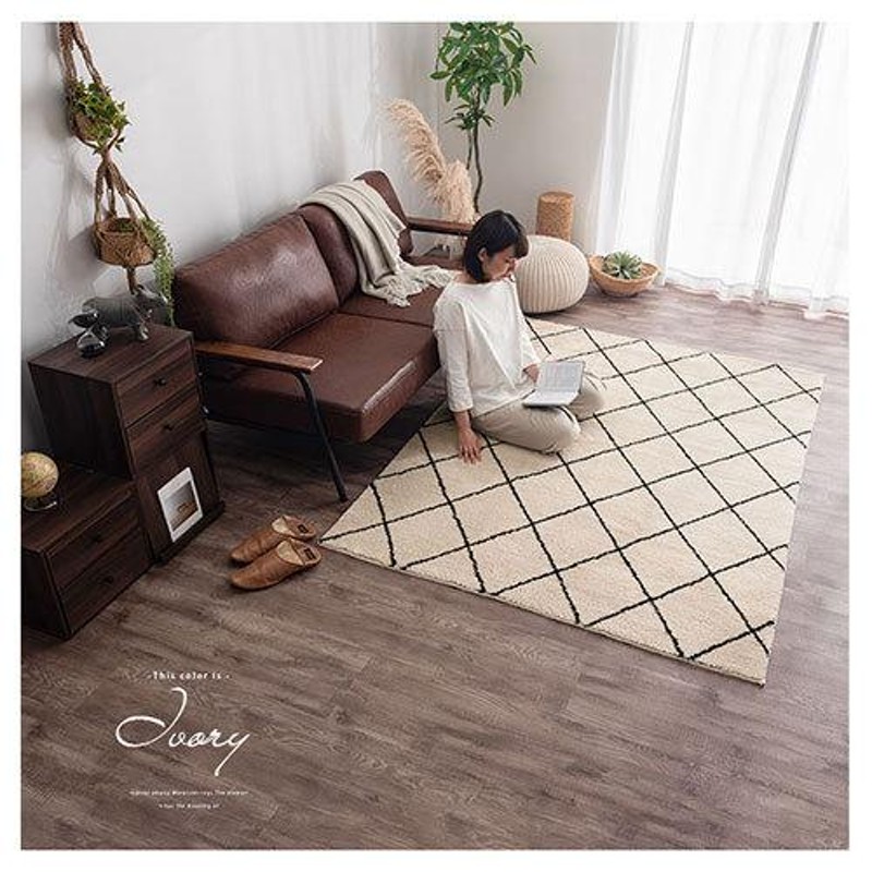 ラグ ラグマット カーペット ベニワレン モロッカン柄 約 140