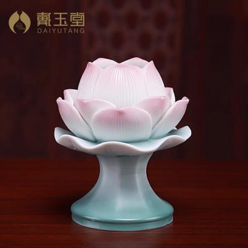 戴玉堂新款蓮花燈供佛燈菩薩家用led燈插電佛堂佛前荷花燈長明燈