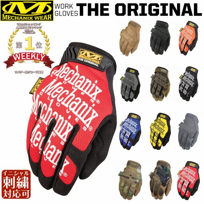 オールドGen MECHANIX メカニクスグローブ オリジナル コヨーテ M オールドGen MECHANIX メカニクスグローブ オリジナル コヨーテ M