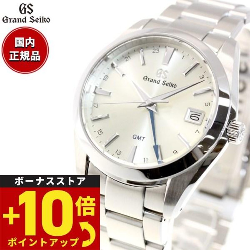 36回分割手数料無料！】グランドセイコー クオーツ GRAND SEIKO SBGN011 | LINEショッピング