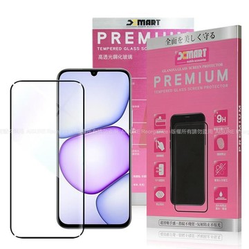 南紡購物中心 Xmart for Realme C100 5G 超透滿版 2.5D 鋼化玻璃貼-黑