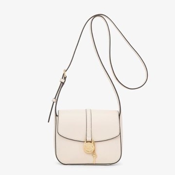 【MICHAEL KORS】鎖頭翻蓋斜背包-白