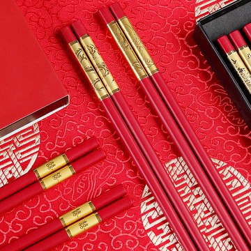 紅色筷子喬遷結婚用喜慶喜筷過年新年春節家用高檔防滑防霉耐高溫