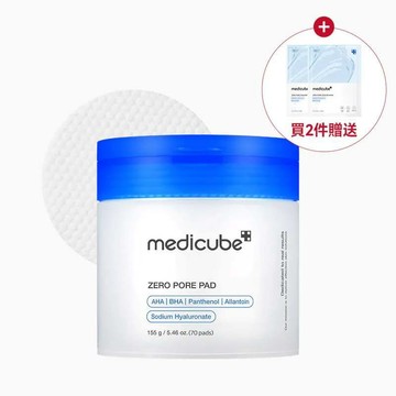 ZERO毛孔爽膚棉2.0