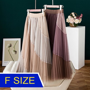 [韓國K.W.]韓國水藍魔力仙氣多層紗裙(長裙/鬆緊腰/顯瘦/中長裙/小香風)