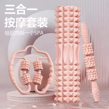 YOG-泡沫軸按摩滾軸夾腿按摩器瘦腿狼牙棒肌肉放鬆運動健身瑜伽柱 IRJH