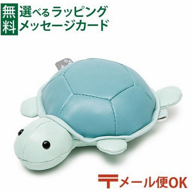 メール便ok 赤ちゃん おもちゃ ラトル フランス Babytolove ベビートゥーラブ Tiny うみがめ ぬいぐるみ 0歳 通販 Lineポイント最大0 5 Get Lineショッピング