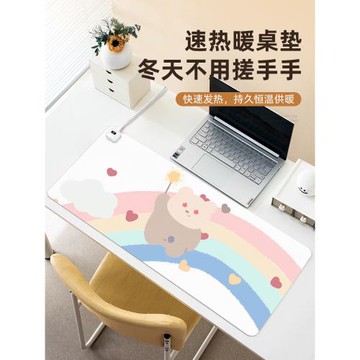 愛心小熊加熱鼠標墊超大辦公室電腦桌面防水發熱桌墊宿舍學生寫作業暖手墊恒溫冬季加熱暖手墊電腦鍵盤暖桌寶