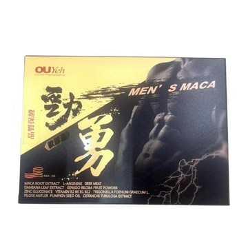 【歐業】 勁勇 軟膠囊 60顆/盒 馬卡 L-精胺酸 管花肉蓯蓉 鹿茸 男性 自信 滋補強身 增強體力 瑪卡